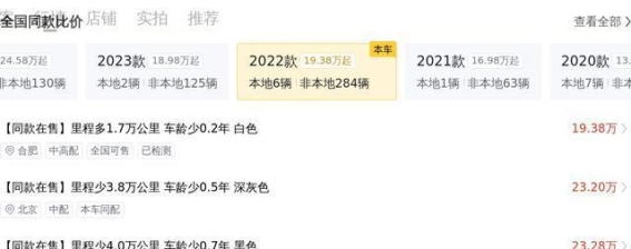 奥迪Q5L 2022款 40T 豪华动感型：豪华与性能并存的理性之选