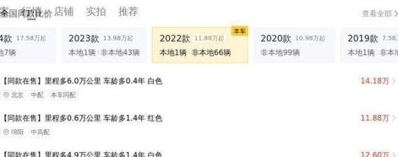 2022款奔驰GLA 200：15万元带你进入豪华SUV世界