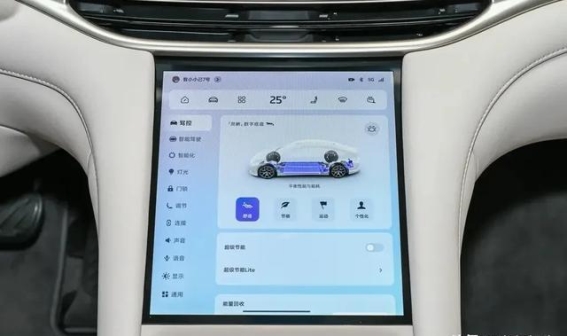 智己L6全新改款发布，超越续航与智能驾驶边界，重新定义20万级市场