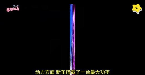 2025年2月,豹5新能源SUV震撼登场,驾乘体验与性能全面升级