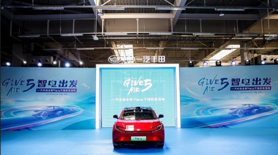 bZ5的创新之路：一汽丰田智电时代的先锋之作