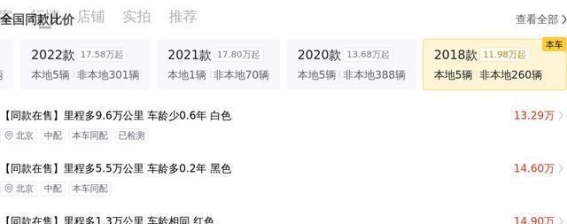 8万公里奥迪Q5L，曾经的豪华，如今触手可及