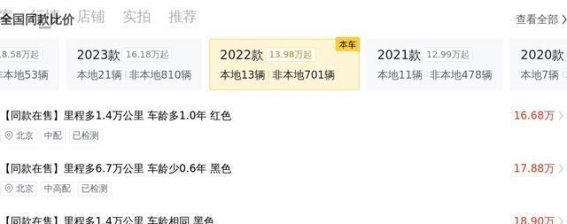 2022款宝马320i：豪华与运动的完美融合