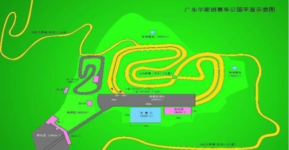 2024华家班杯汽车拉力赛：砂石赛道的极限挑战