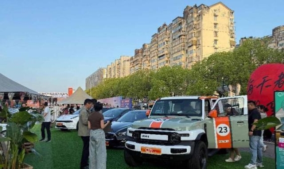 南通市首届汽车文化生活集：创新消费体验引领城市新风尚
