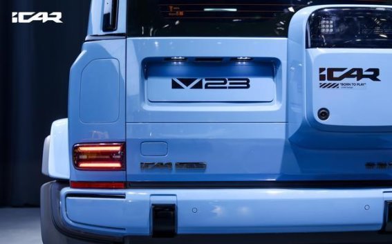 iCAR V23敞篷概念车：复古与创新的完美交融