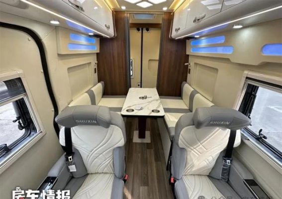 23.5万超高性价比房车，福田图雅诺底盘打造，舒适与实用兼备