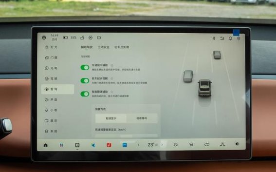 15万级SUV的越级体验：零跑C10以实力重新定义家庭用车