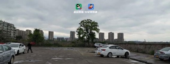 科二驾考必改的10个坏习惯，修正后轻松过关