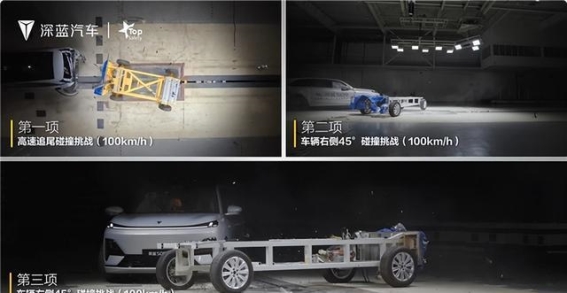 深蓝S09旗舰SUV：豪华体验，从23.99万元起，超越期待