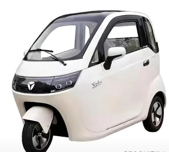 雅迪EV301电动三轮车：多功能都市出行好帮手
