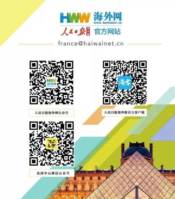 法国新车市场持续低迷，特斯拉销量暴跌，三重挑战难以克服