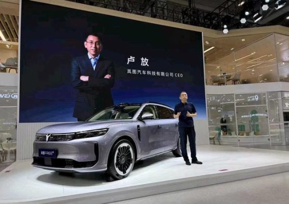 粤港澳大湾区车展上的岚图FREE+内饰亮相 豪华与智能的完美结合
