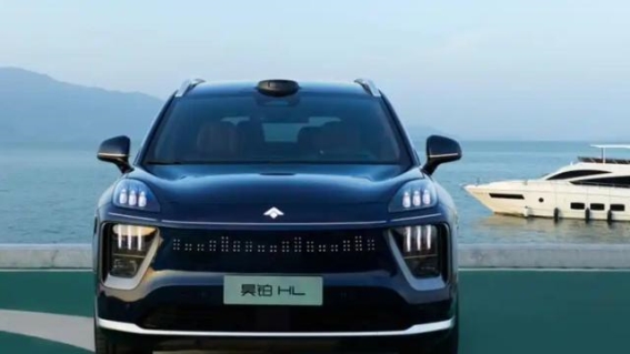 昊铂HL:创新设计与领先科技成就未来出行新标准