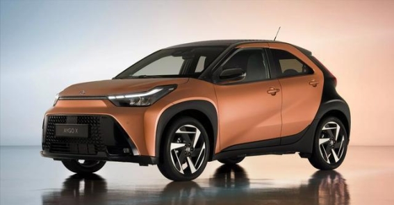 全新丰田Aygo X Hybrid：小巧而强大的环保都市SUV