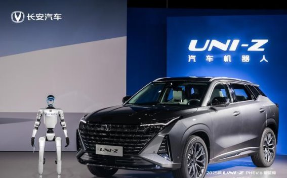2025款UNI-ZPHEV与新蓝鲸动力系统焕新上市，推动绿色出行新未来
