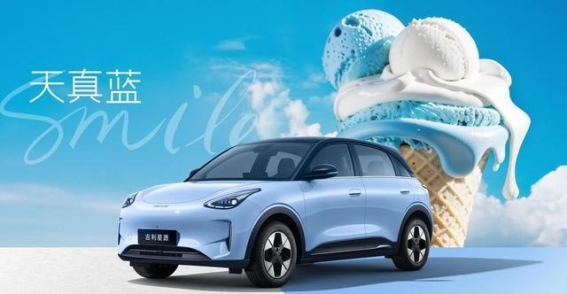 星愿银河系列：高性价比与卓越性能的完美结合