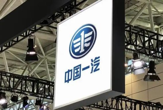 长安汽车独立为中央企业：重构中国汽车产业新格局