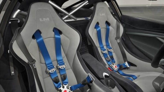 迈凯伦750S Le Mans特别版：献给勒芒首胜的荣耀