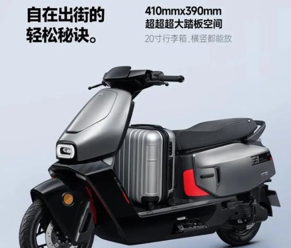 极核重磅新车来袭！EZ4与AE7各具特色，满足不同骑行需求