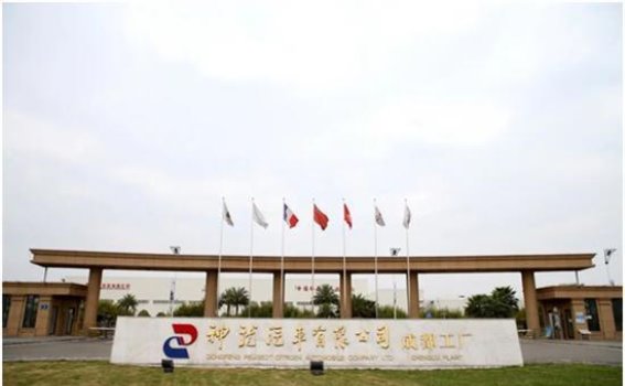 凡尔赛C5 X：全球唯一生产基地铸就高标准品质