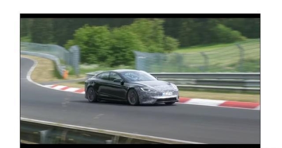 2026款特斯拉Model S Plaid挑战纽北赛道四门车纪录