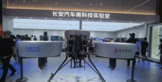 重庆车展：未来出行与黑科技的全面展示