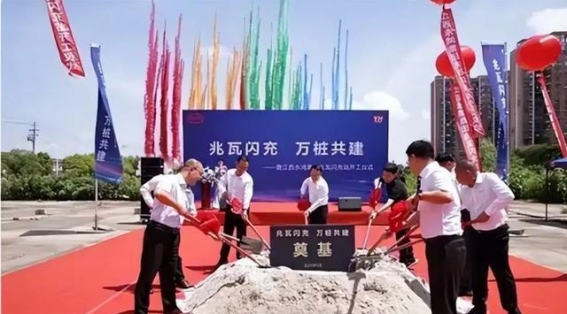 比亚迪与小桔充电携手共建未来新能源补能新时代