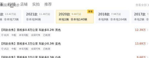 13万多入手蓝色凯迪拉克XT5，豪华中型SUV的实用之选