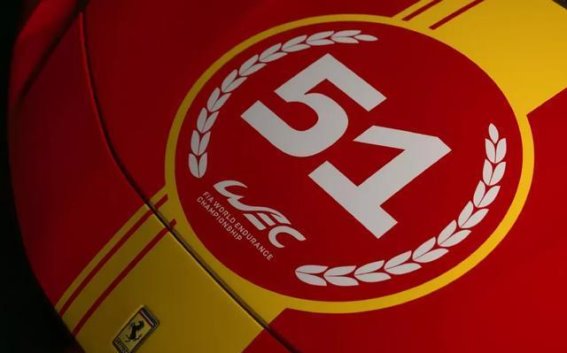 法拉利296 Speciale Piloti Ferrari套件详解 赛道精神的专属彰显