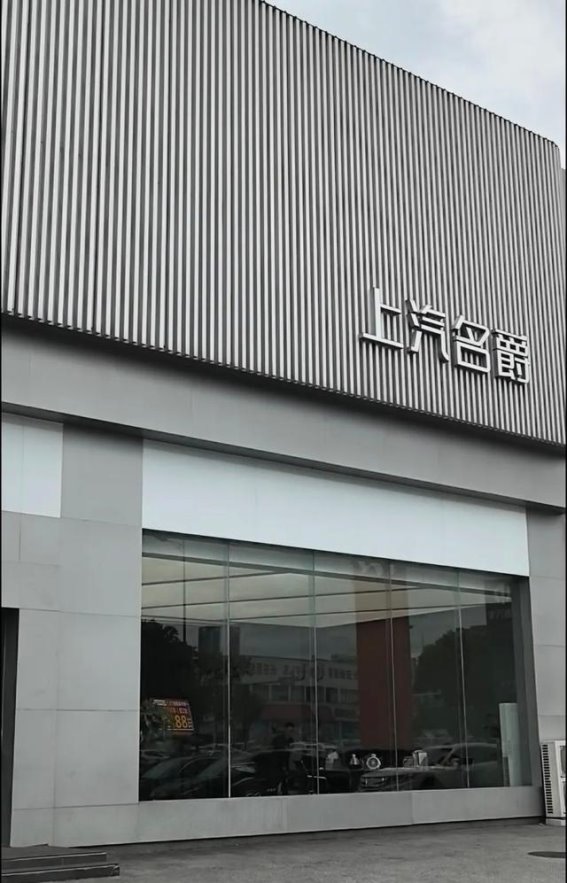 名爵ONE中控屏幕频繁故障难解，车主维权之路依旧艰难