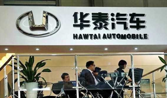 华泰汽车的兴衰轨迹：从煤炭起家到SUV先锋，再到破产沉寂的沉浮故事