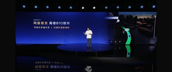 吉利银河A7：引领未来家轿新标准，智能与能效完美融合