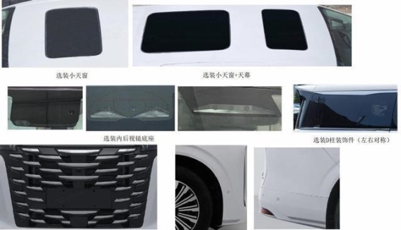 比亚迪M9：全球化市场下的全新MPV