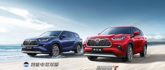 广汽丰田2025湖南汽车巡展益阳站：年中清库活动带来空前钜惠