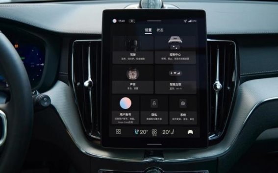 沃尔沃全新XC60：智能科技与北欧豪华的完美结合