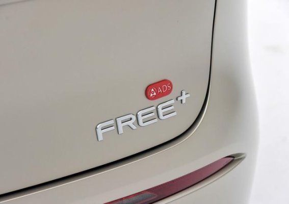 岚图FREE+升级版，华为加持能否扭转销量困境？