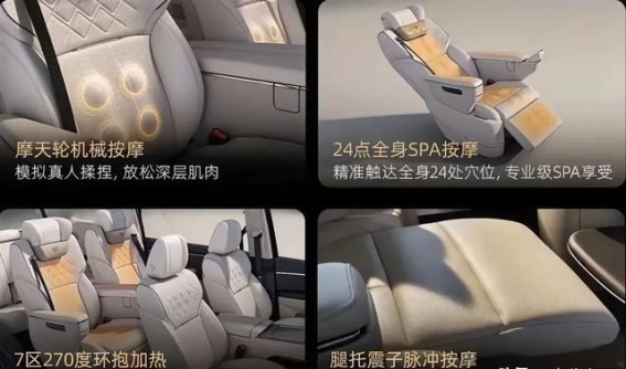 传祺向往M8乾崑打造华系MPV新标杆,开启智能豪华出行新时代