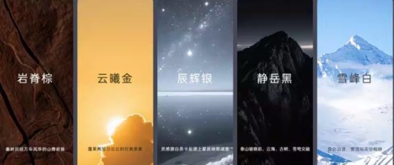 乐道L90开启预售，豪华与科技并重的全能SUV