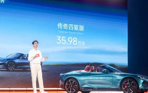 MG品牌再发力:全新车型亮相与未来发展战略