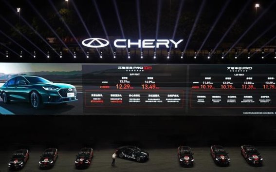 艾瑞泽8 PRO：年轻人的赛道梦想与家用轿车的完美融合