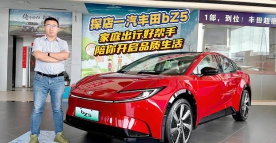 合资智驾突围：一汽丰田bZ5如何用技术普惠打破新势力神话