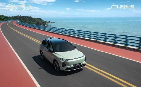 奔腾悦意暑期购车优惠:焕新大大大,购车零零零