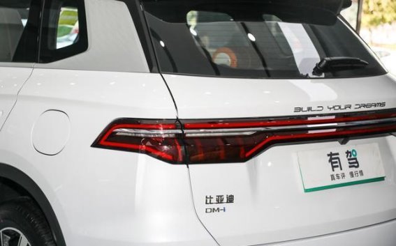 2905mm轴距+145km续航，这款比宋PLUS便宜4000元的SUV