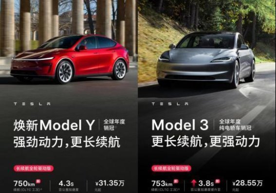 7月购车新政来袭,车企智斗价格战背后的策略