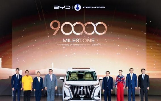 比亚迪泰国工厂交付第9万辆新能源汽车 实现绿色合作新突破