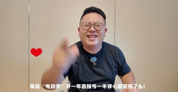 领克07：破除电动车保值焦虑，凭安全与性能打造市场新标杆