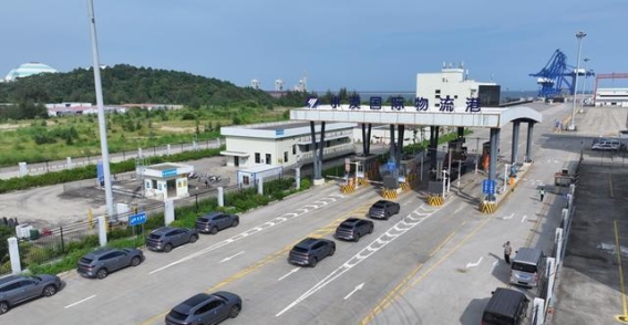 比亚迪“深圳号”启航欧洲，迈向全球化新征程