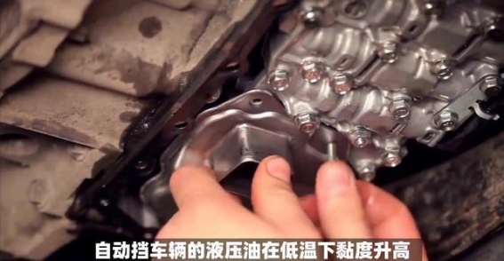 冬季不热车的潜在危害与正确做法