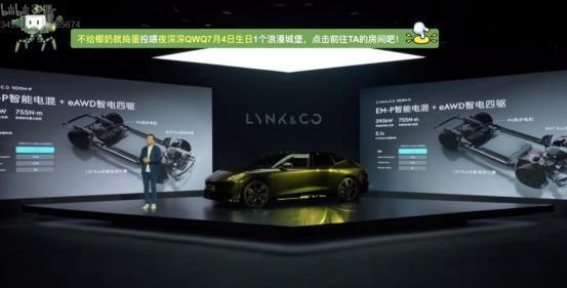 领克10 EMP：突破电动轿跑的动力与性能界限